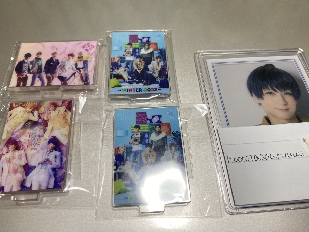 【交換】
エーステ ランブロ アクリルポスター

譲）
悪魔公演：太一、ガイ、臣、莇、紬、丞
ポスター：春単2019、フォーライ2020、冬単2023
※別ツイートもあり

求）
満開公演：十座(全身)、ガイ(アップ)

郵送または都内手渡し(要相談)
検索からでもお気軽にお声かけください
※友人分です