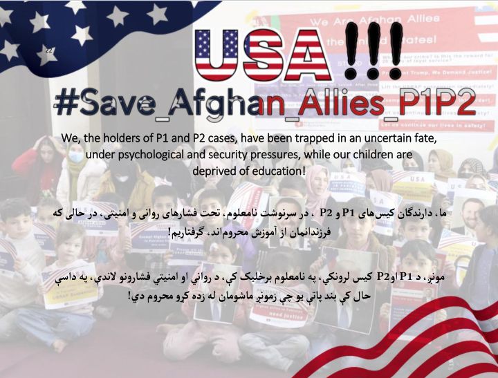 Day by day, we are burning in the fire of uncertainty. ⏳🔥
No food, no education, no hope left. 💔🥀
How much longer must we suffer in silence?
Please, don't forget us! 🙏
#Save_Afghan_Allies_P1P2