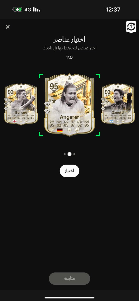 X6arb's tweet photo. @heshamfut ليتني سحبت معك https://t.co/9YA2XAQYoq