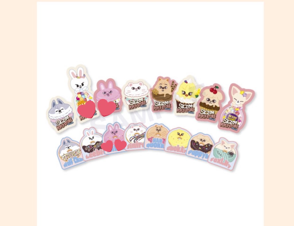 【交換】Stray Kids スキズ SKZOO オンラインくじ 交換

譲→ウルフチャン
求→リービット、トエッキ(種類問いません

纏めての交換、大阪市内手渡しでの交換最優先。
リービットを最優先で探してますのでトゥエッキのみのお声掛けはお返事にお時間いただきます。検索からもお気軽にお声がけください！