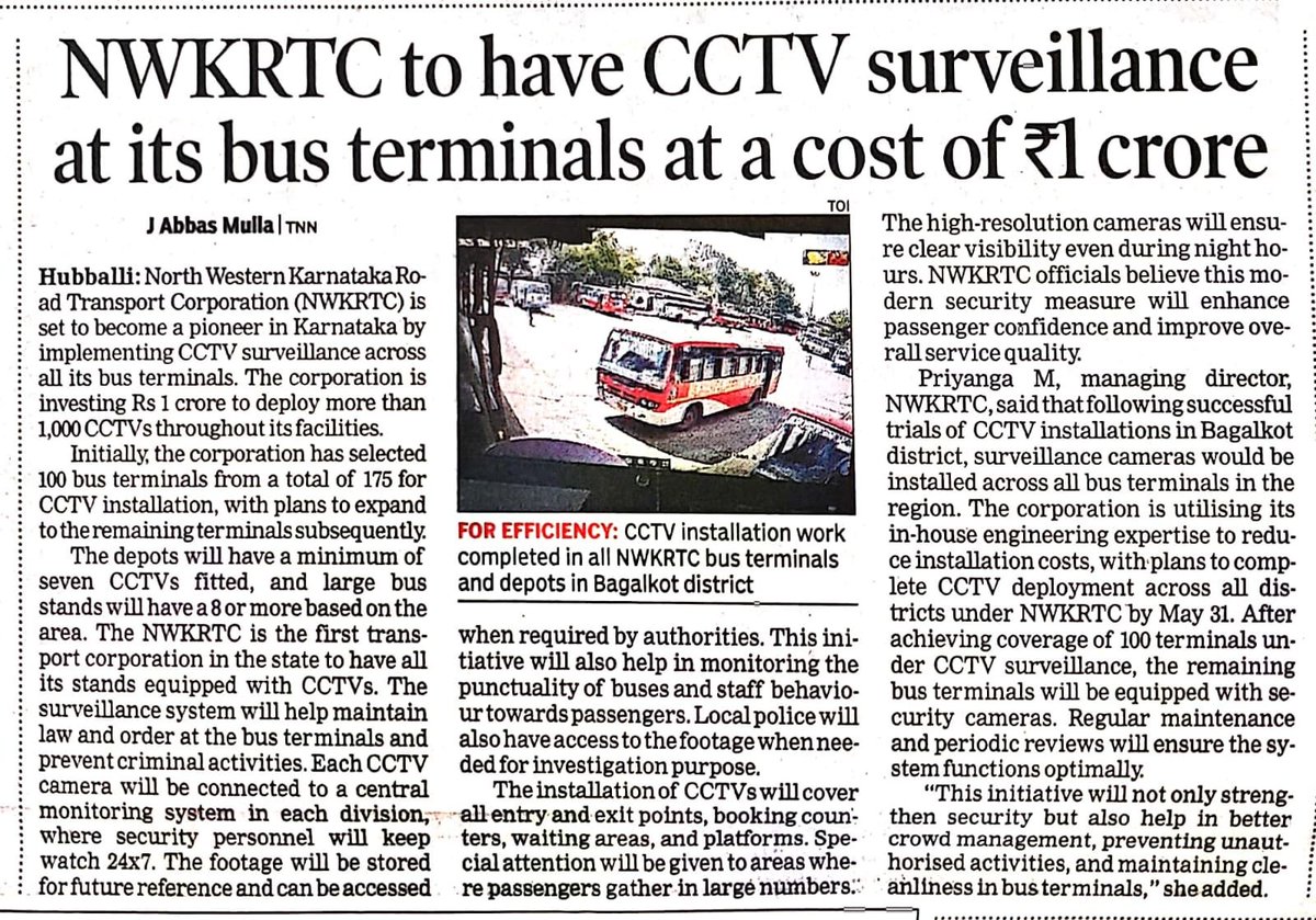 Priyanga (@priyangamadhan) on Twitter photo NWKRTC is installing CCTV cameras across all depots and major bus stands to boost public safety and ensure smarter, round-the-clock surveillance #SafeTravel <a href="/nw_krtc/">North Western Karnataka Road Transport Corporation</a> NWKRTC is installing CCTV cameras across all depots and major bus stands to boost public safety and ensure smarter, round-the-clock surveillance #SafeTravel <a href="/nw_krtc/">North Western Karnataka Road Transport Corporation</a>