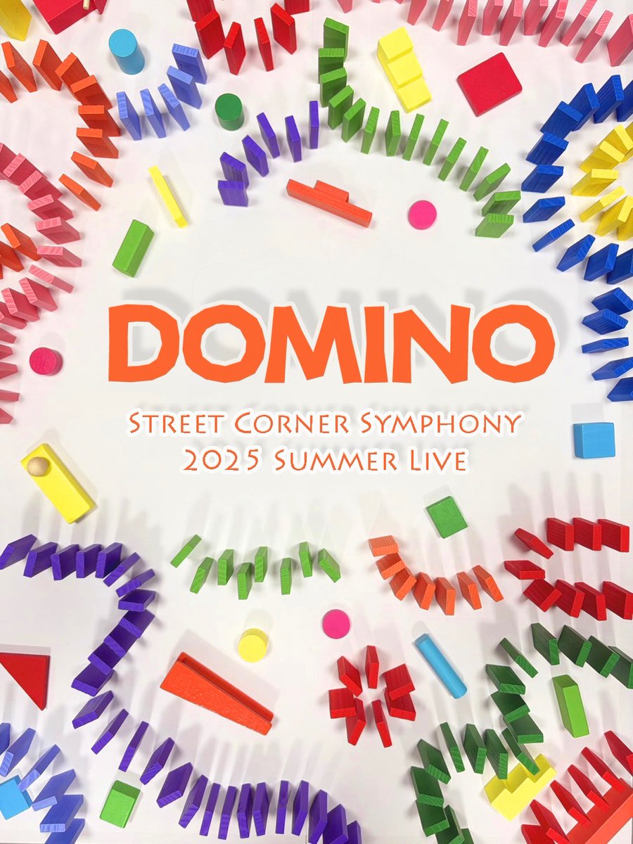 SCS_LIVE's tweet photo. あなたの声、私の声が波及していく

SCS 夏ライブ 2025
『DOMINO』
7/11(金)@牛込箪笥区民ホール

#DOMINO_SCS 
#SCS #早稲田 #アカペラ https://t.co/XqwVFVjDaY
