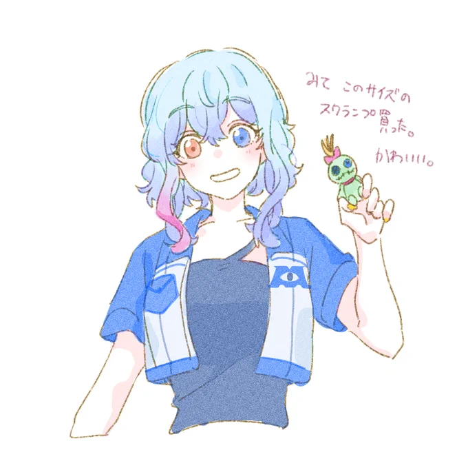 日記:増えるスクランプ久しぶりにちゃんと私を描きました(笑) 
