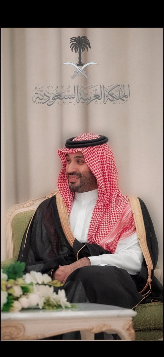 عز وفخر الأمه العربيه والإسلاميه