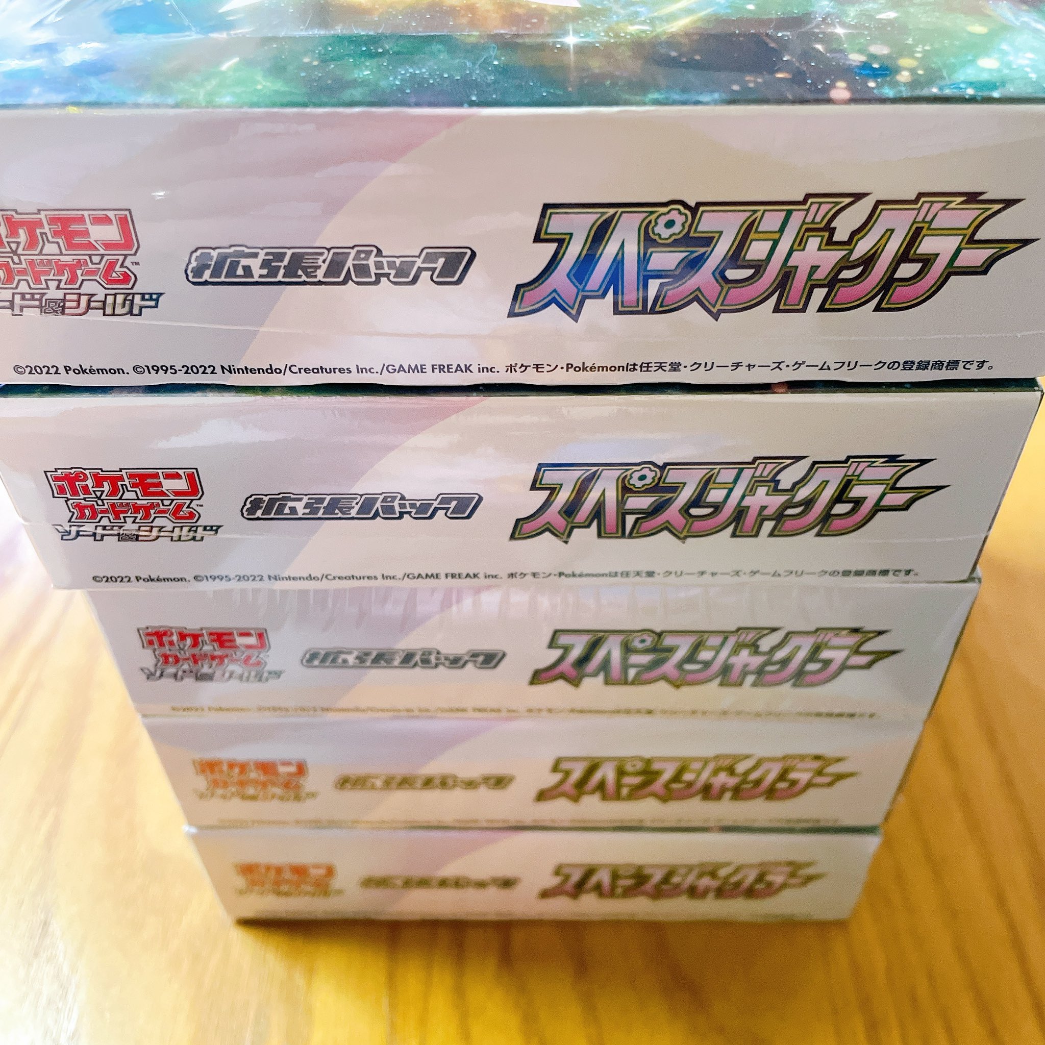 スペースジャグラー　5BOX スペースジャグラー7box タイムゲイザー5box シュリンク付き 計12box