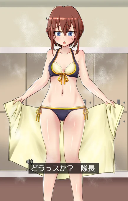 sgggggm 
