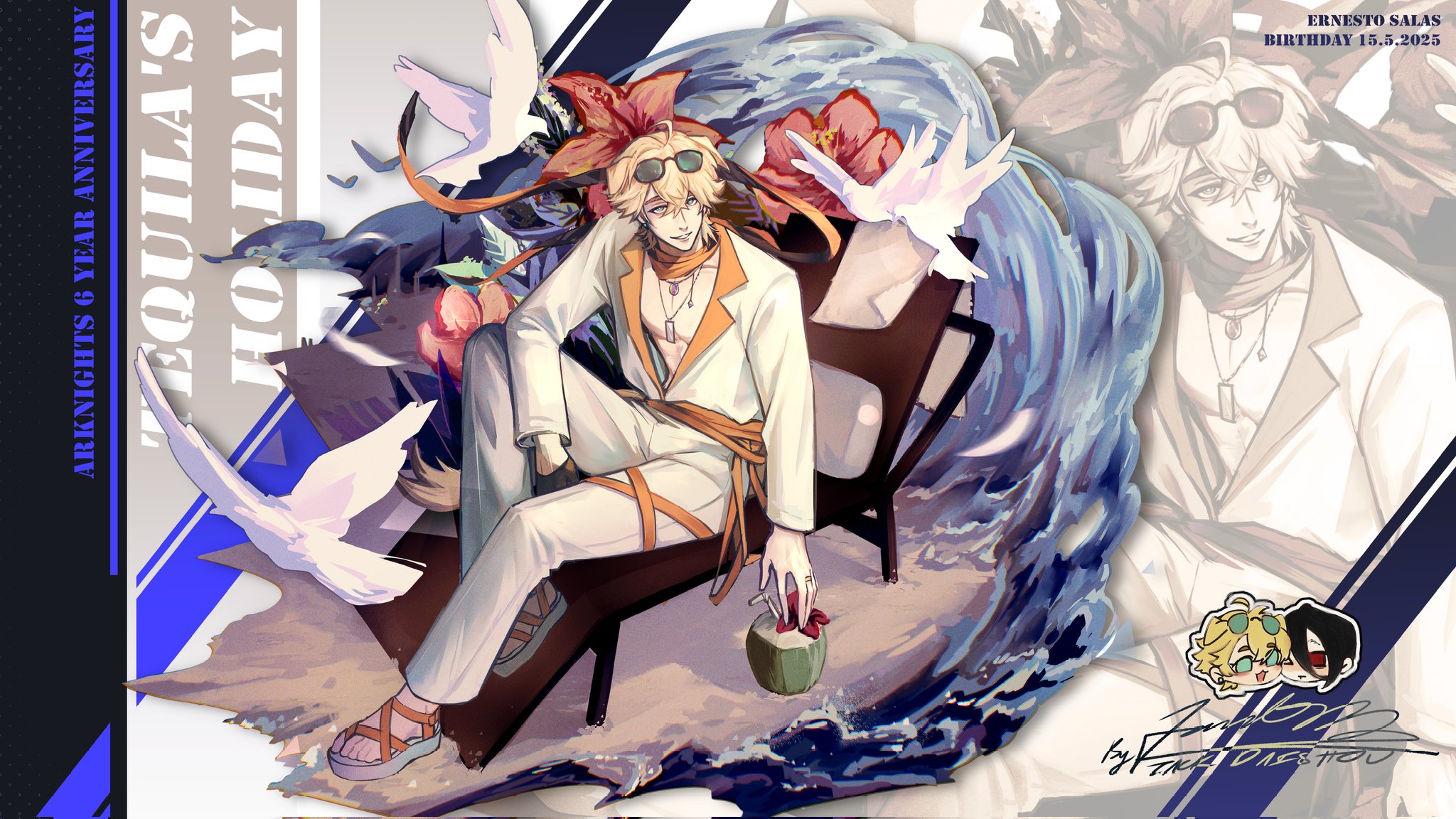 公式サイト フレッシュ＆ブラッド - アークナイトの掌握 TCG