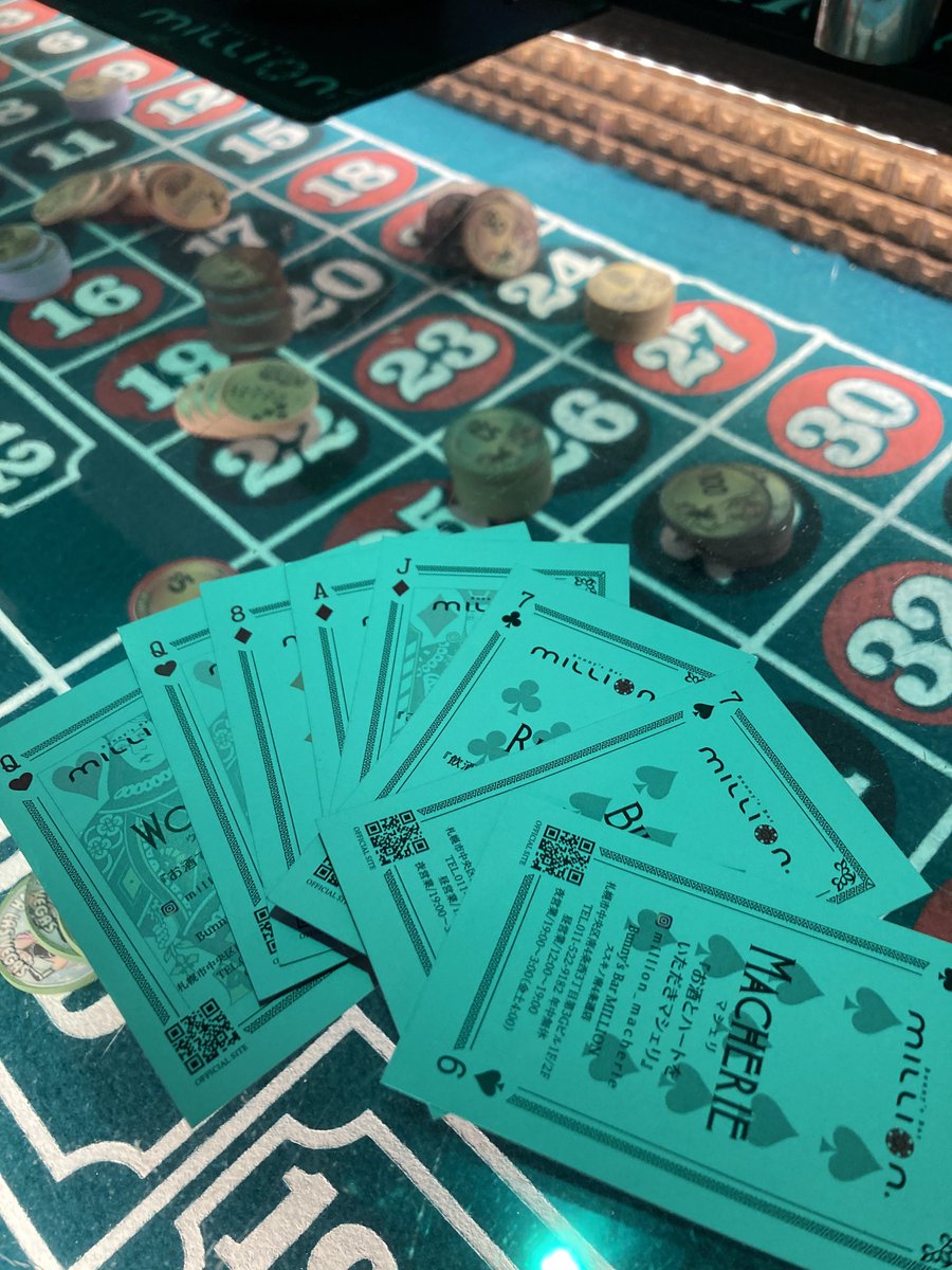 ミリオンも体験してきた🐇✨