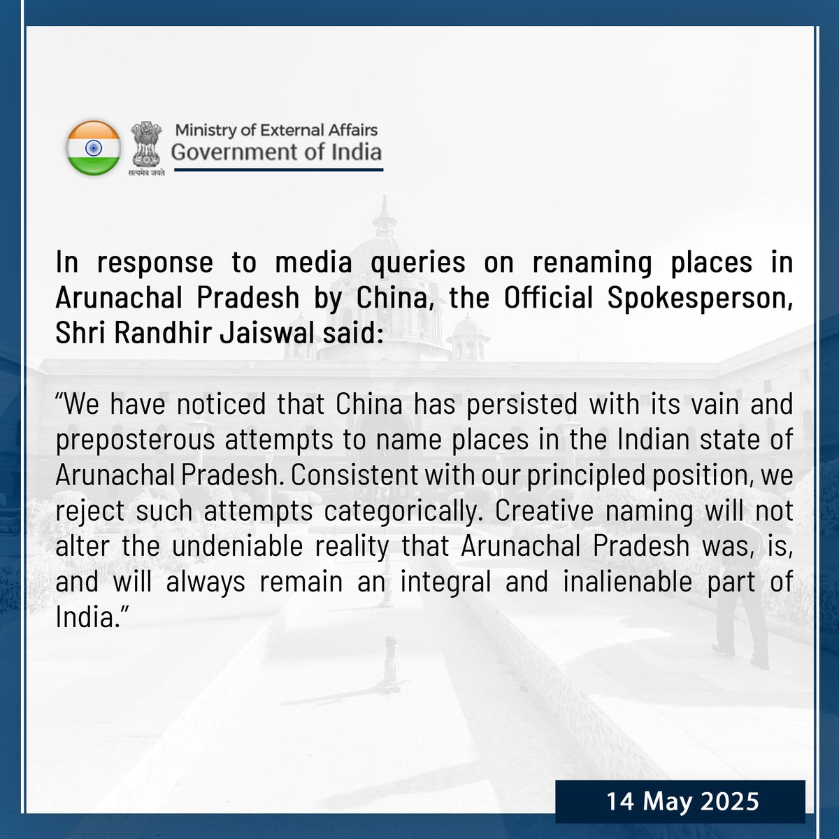 Tibet People 🇺🇦 tweet media