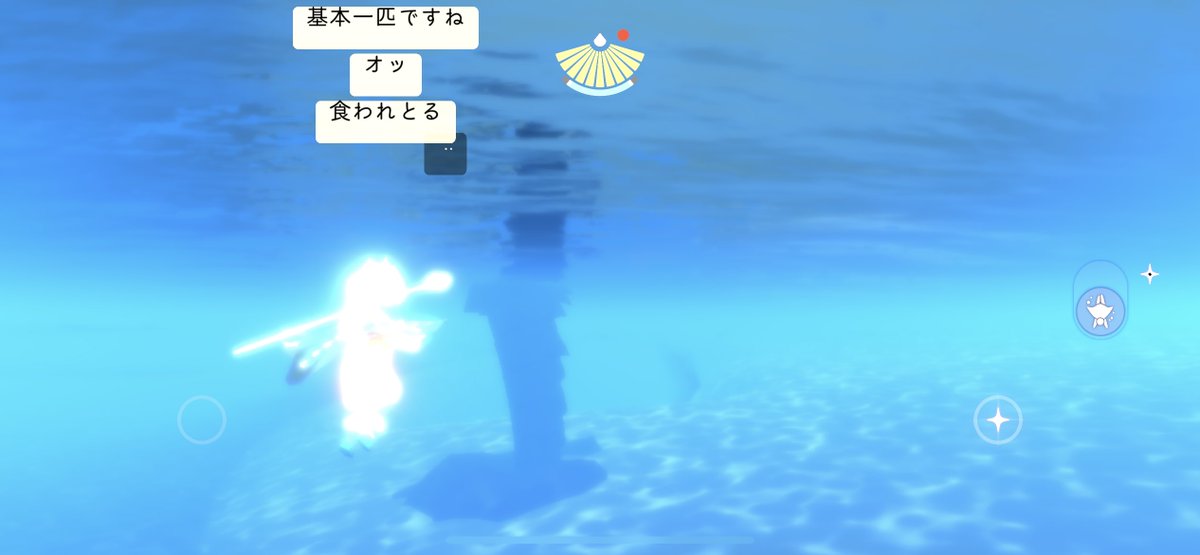 楽しかったです、ありがとうございました✌️🥰