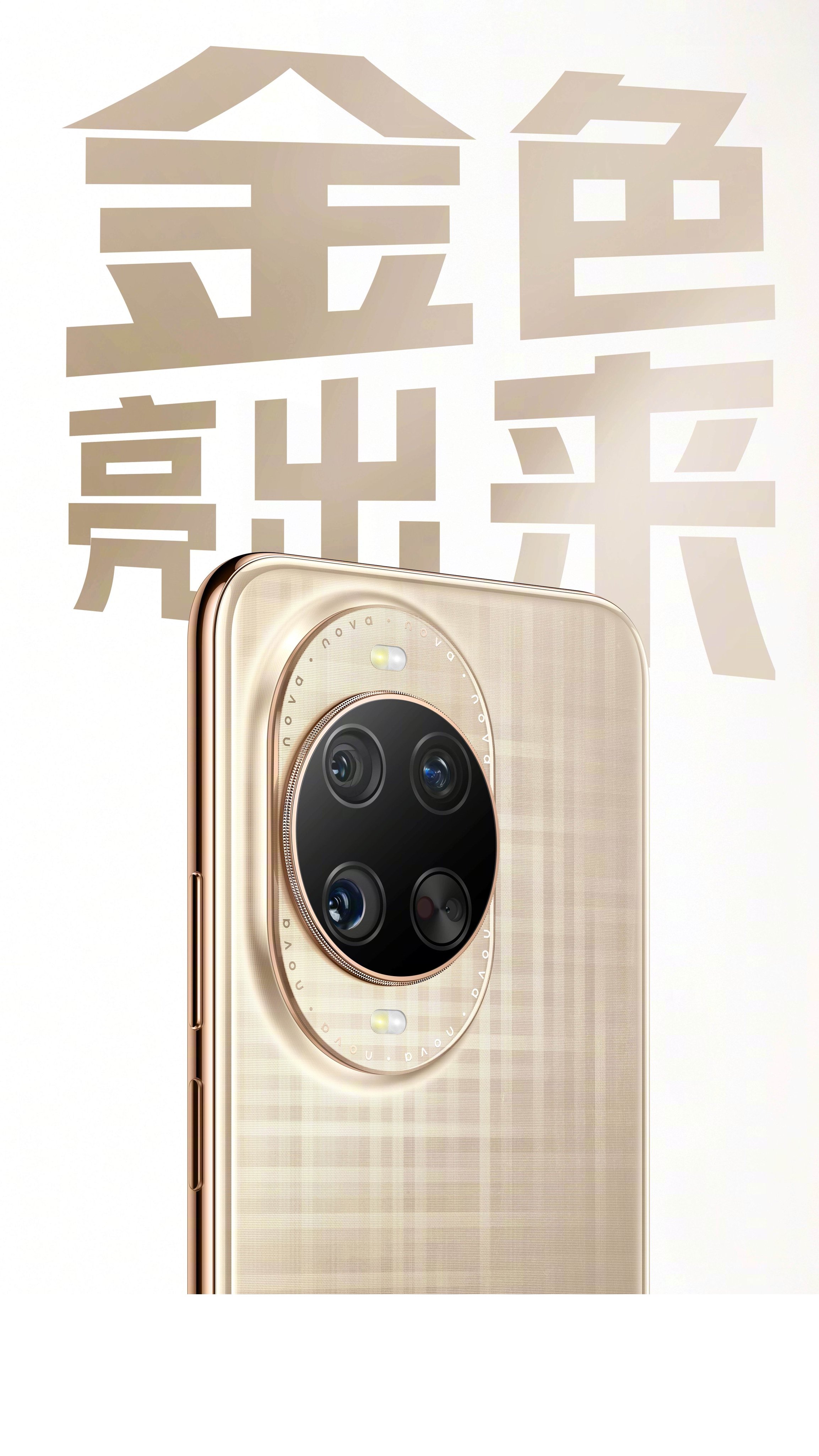 HUAWEI nova 3 nova 5t 合計14台　ジャンクまとめ HUAWEI nova 3 nova 5t 合計14台 ジャンクまとめ - メルカリ