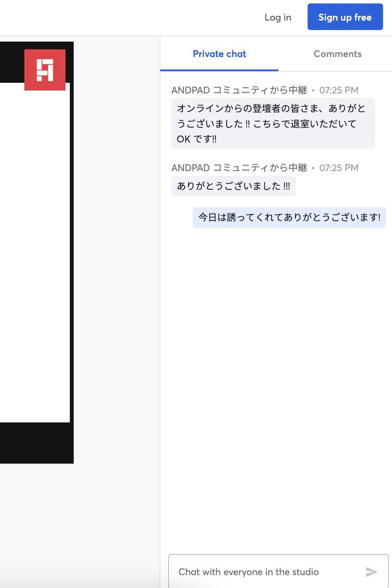 Tweet media two