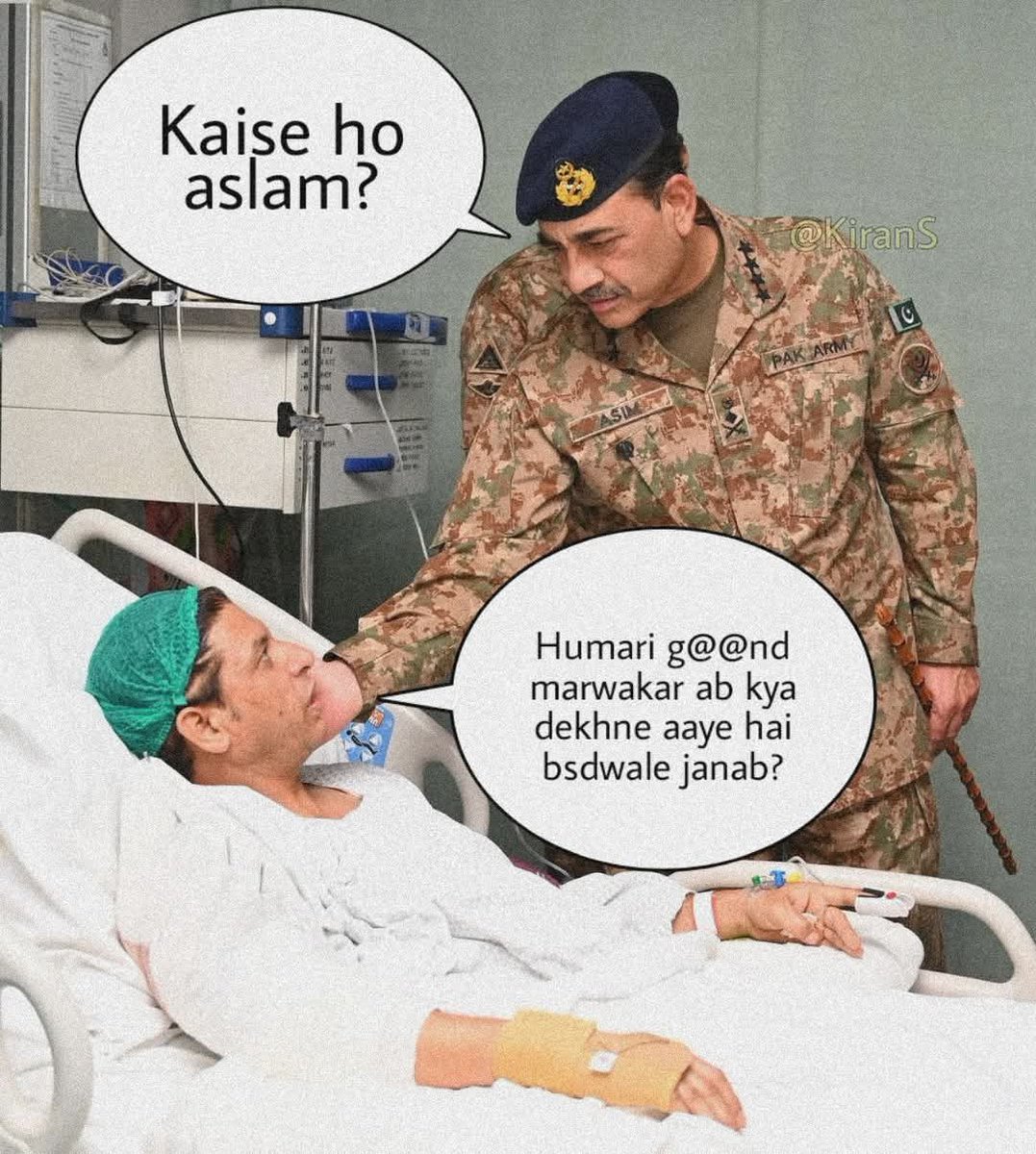 <a href="/AnilYadavmedia1/">ANIL</a> इसकी मां का सोडा 😁