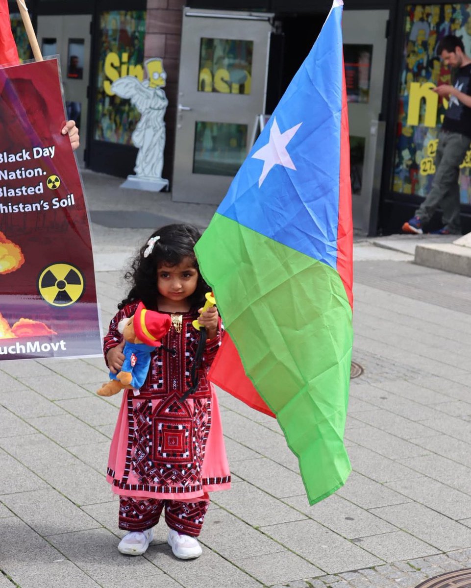 Balochistan will be Free .