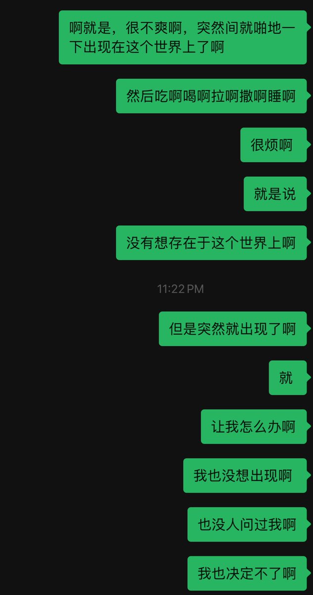 cloud_lsp's tweet image. 🫂