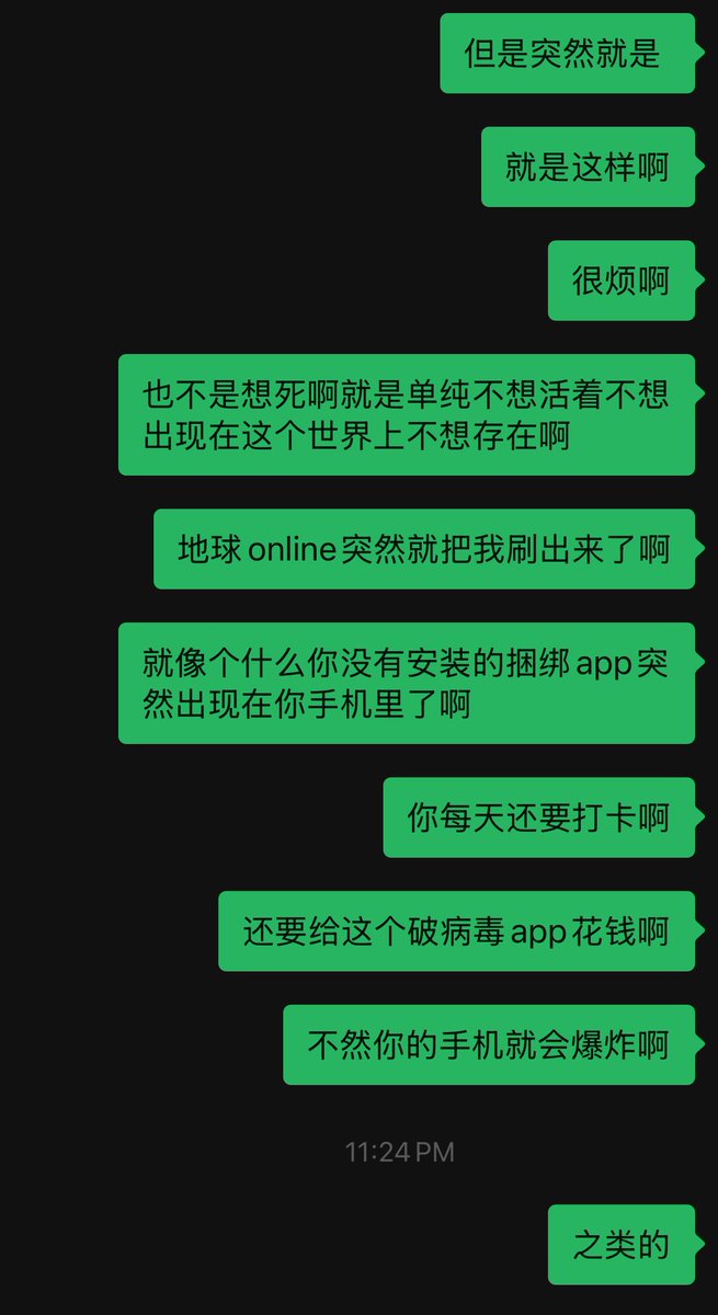 cloud_lsp's tweet image. 🫂