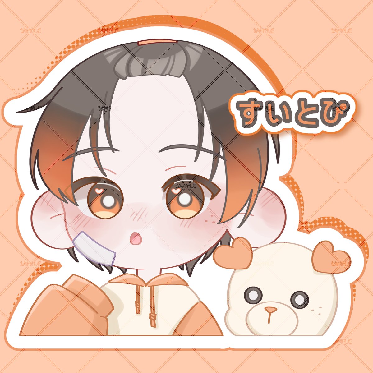 すいとぴ (@swtp0928) / Posts / X