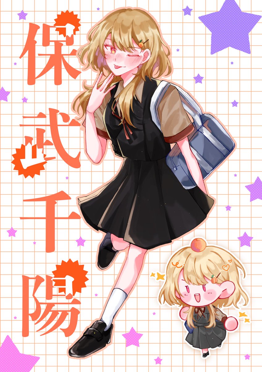 Chiyo 🧡🍊(ตอบช้านิดนึง) tweet media