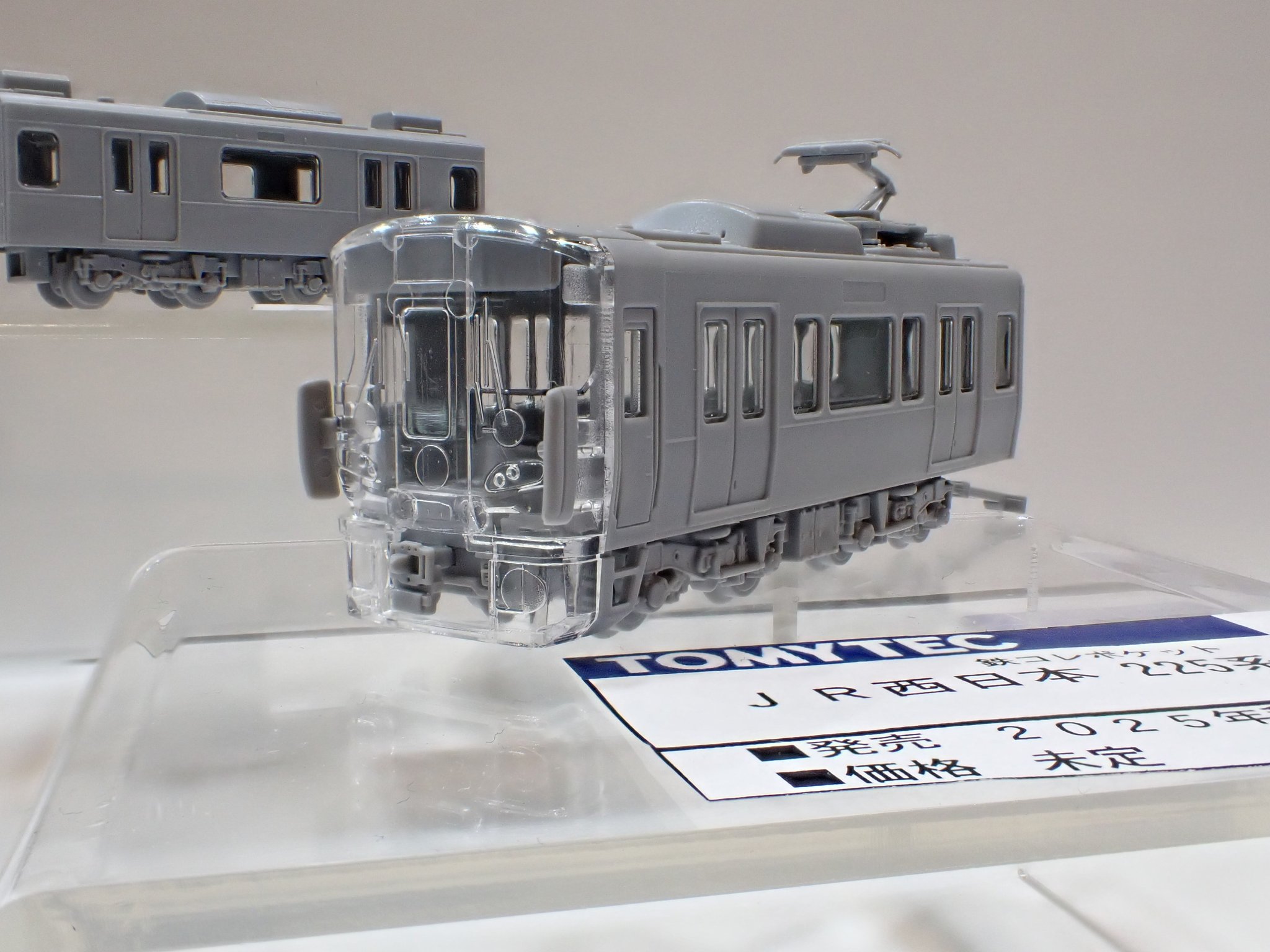 NgaugeJP - 横濱模型 on X: 