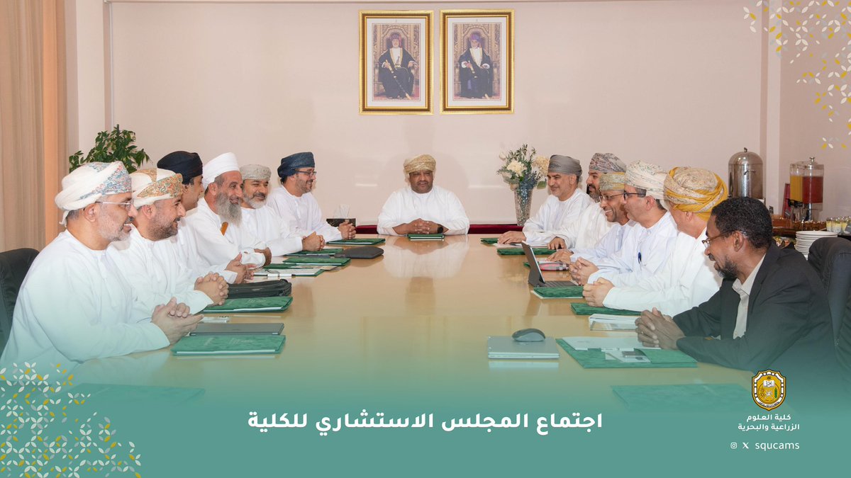 عقدت الكلية اجتماعها الاستشاري الأول بمشاركة ممثلين من القطاعين العام والخاص، لمناقشة سبل تطوير التعليم والبحث العلمي وخدمة المجتمع، وتعزيز جودة المخرجات وفرص التوظيف.
نشكر جميع الأعضاء والمنظمين على جهودهم ومساهماتهم القيّمة.