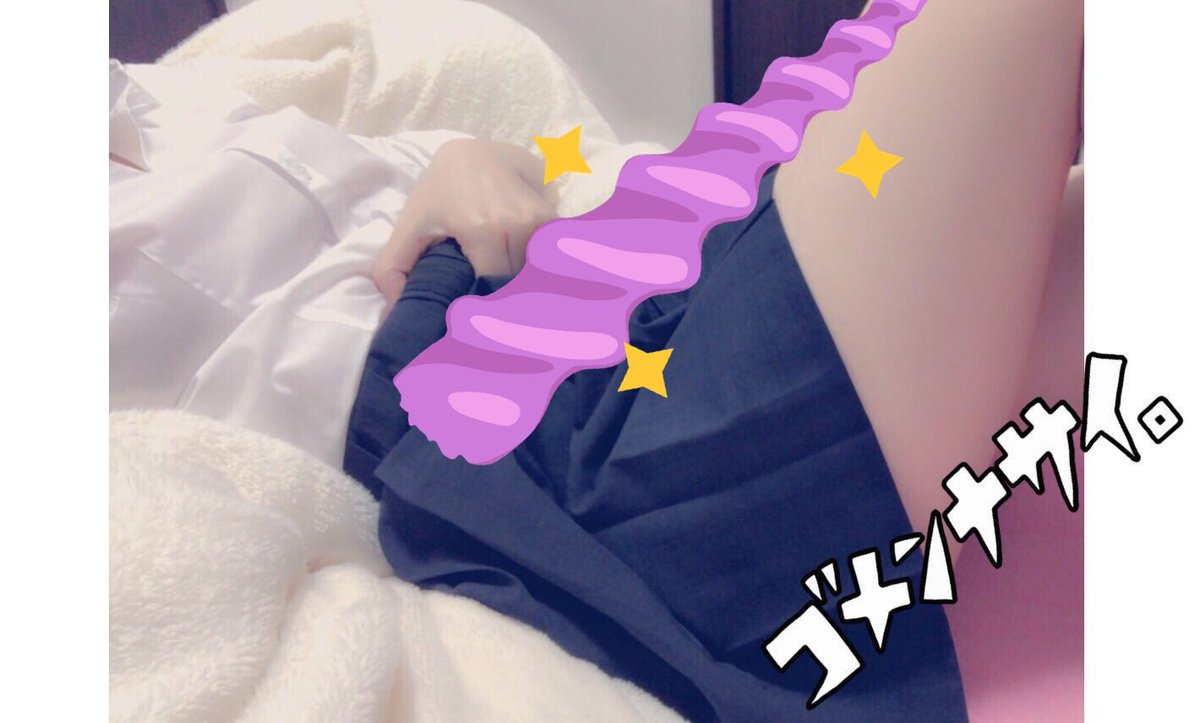 ここで会える子びっ◯ちばかりで入れ喰い状態wwwこないだ会った保育士もサイトで知り合ってLINE交換して、意気投合www会うきっかけになったサイトがコレ→tinyurl.com/5n93fn24