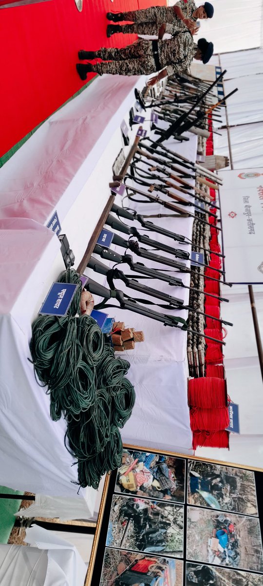 CRPF along with Chhattisgarh police carried out one of the biggest police operation against Naxals in Chhattisgarh-Tealangana border region in a hill range called Karre guttalu hills with an area of almost 1200 Square KM. 
The operation lasted 21 days from April 21st to May 11th.