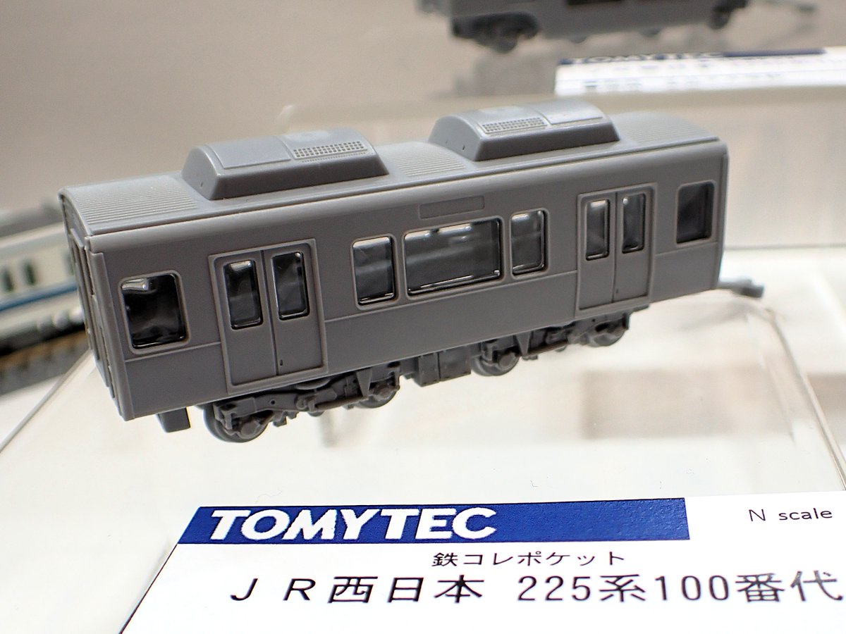 鉄コレポケット 225系100番台 K編成 シークレット 鉄コレ】鉄コレ