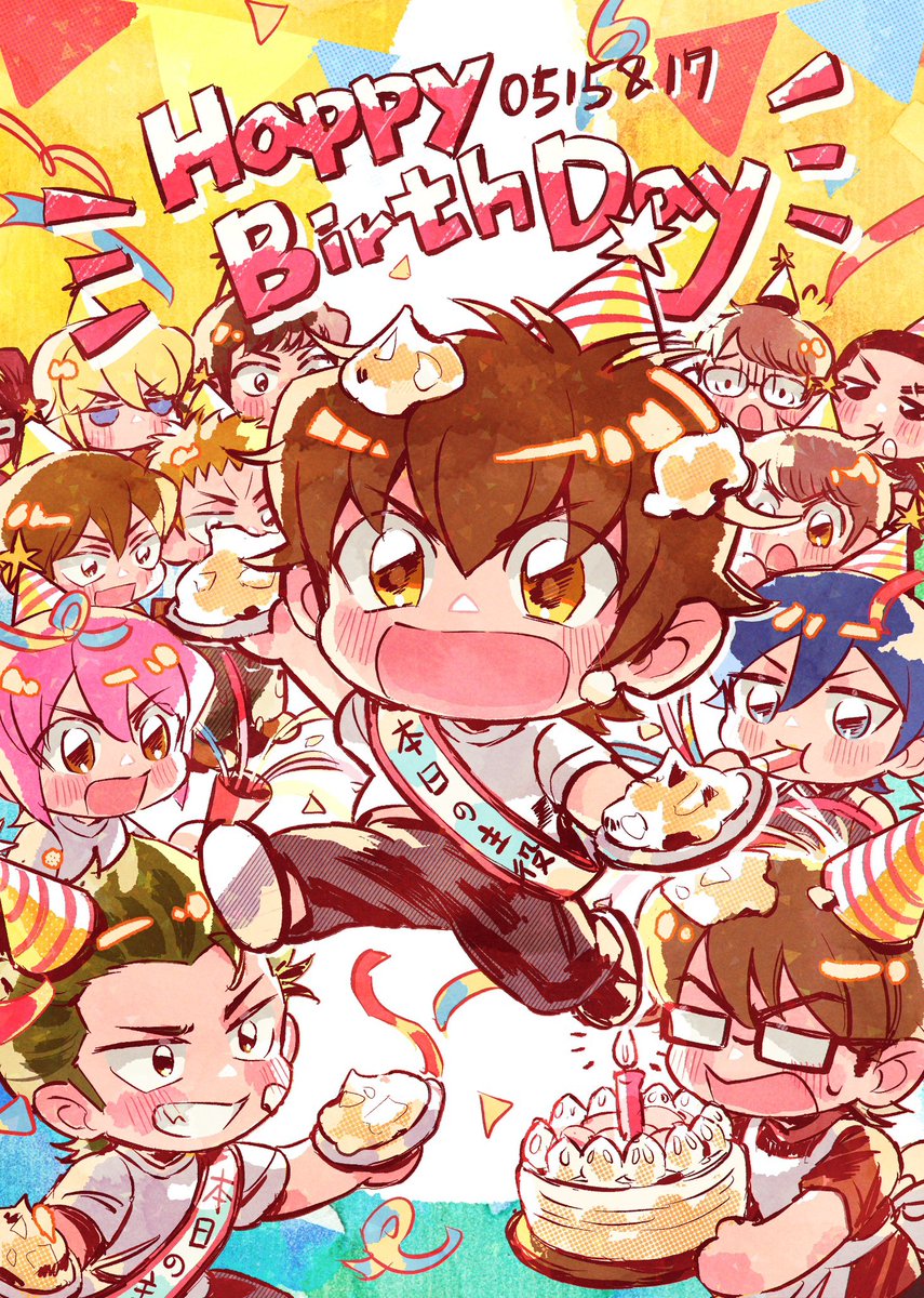 Happy Birthday✨
🥳🍰🎉⚾️

#沢村栄純生誕祭2025 
#沢村栄純誕生祭2025