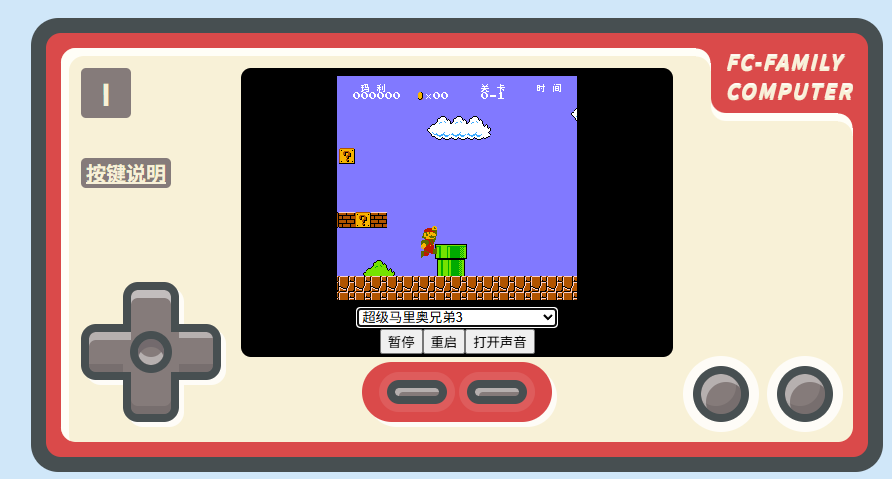 Web3Game tweet media