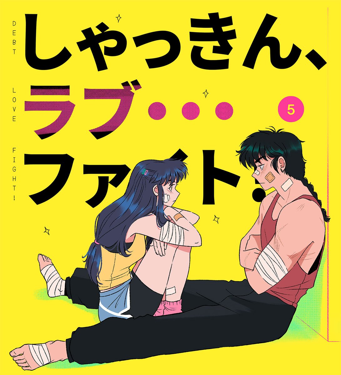 ✨CAPÍTULO 5✨ ¡LISTO! Lean, disfruten y no olviden alimentarnos con sus comentarios 🫰 
<a href="/lumlum_love/">LumLum</a> 
Español: debtlovefight.com/2025/05/14/cap…
English: en.debtlovefight.com/2025/05/14/cha…