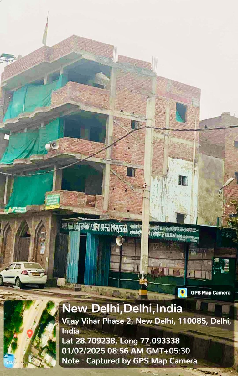 विक्रोली मुंबई अखिल भारतीय सनातन हेल्पलाइन (@shelpalai99785) on Twitter photo गोपाल विहार रोहिणी सेक्टर -4 दिल्ली
में सरकारी भूमि पर अवैध बिल्डिंग बनाकर #लैंडजिहाद अतिक्रमण किया गया है। <a href="/DelhiPolice/">Delhi Police</a>
<a href="/LtGovDelhi/">LG Delhi</a>
<a href="/DCPWestDelhi/">DCP West Delhi</a>
<a href="/gupta_rekha/">Rekha Gupta</a>
<a href="/MCD_Delhi/">Municipal Corporation of Delhi</a>
<a href="/DCPEastDelhi/">DCP East Delhi</a>
उच्चतम न्यायालय के निर्णयानुसार विधिसम्मत प्रक्रिया से सरकारी भूमि को अतिक्रमण मुक्त कराए 🙏 गोपाल विहार रोहिणी सेक्टर -4 दिल्ली
में सरकारी भूमि पर अवैध बिल्डिंग बनाकर #लैंडजिहाद अतिक्रमण किया गया है। <a href="/DelhiPolice/">Delhi Police</a>
<a href="/LtGovDelhi/">LG Delhi</a>
<a href="/DCPWestDelhi/">DCP West Delhi</a>
<a href="/gupta_rekha/">Rekha Gupta</a>
<a href="/MCD_Delhi/">Municipal Corporation of Delhi</a>
<a href="/DCPEastDelhi/">DCP East Delhi</a>
उच्चतम न्यायालय के निर्णयानुसार विधिसम्मत प्रक्रिया से सरकारी भूमि को अतिक्रमण मुक्त कराए 🙏