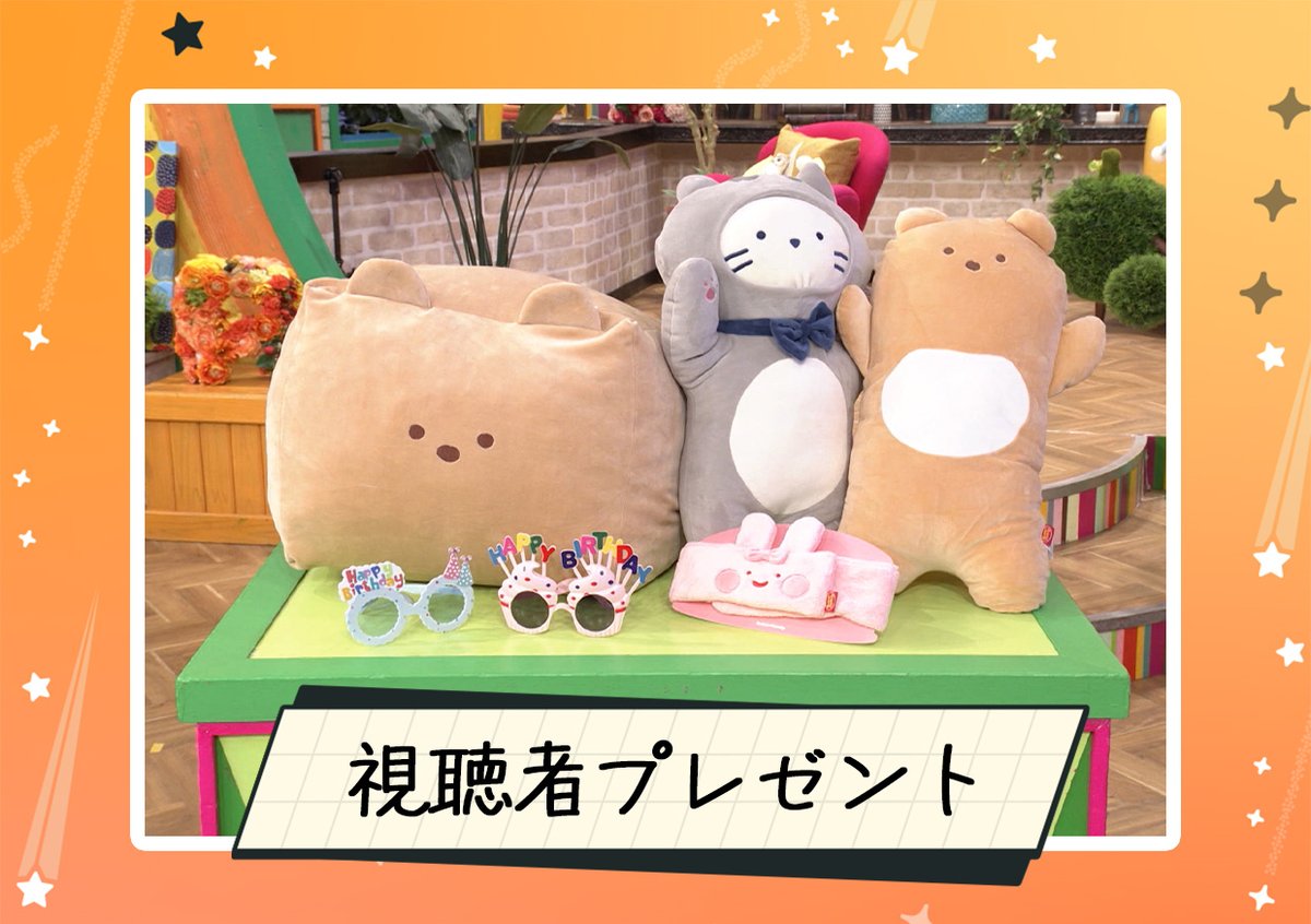 よるのブランチ【公式】 tweet media