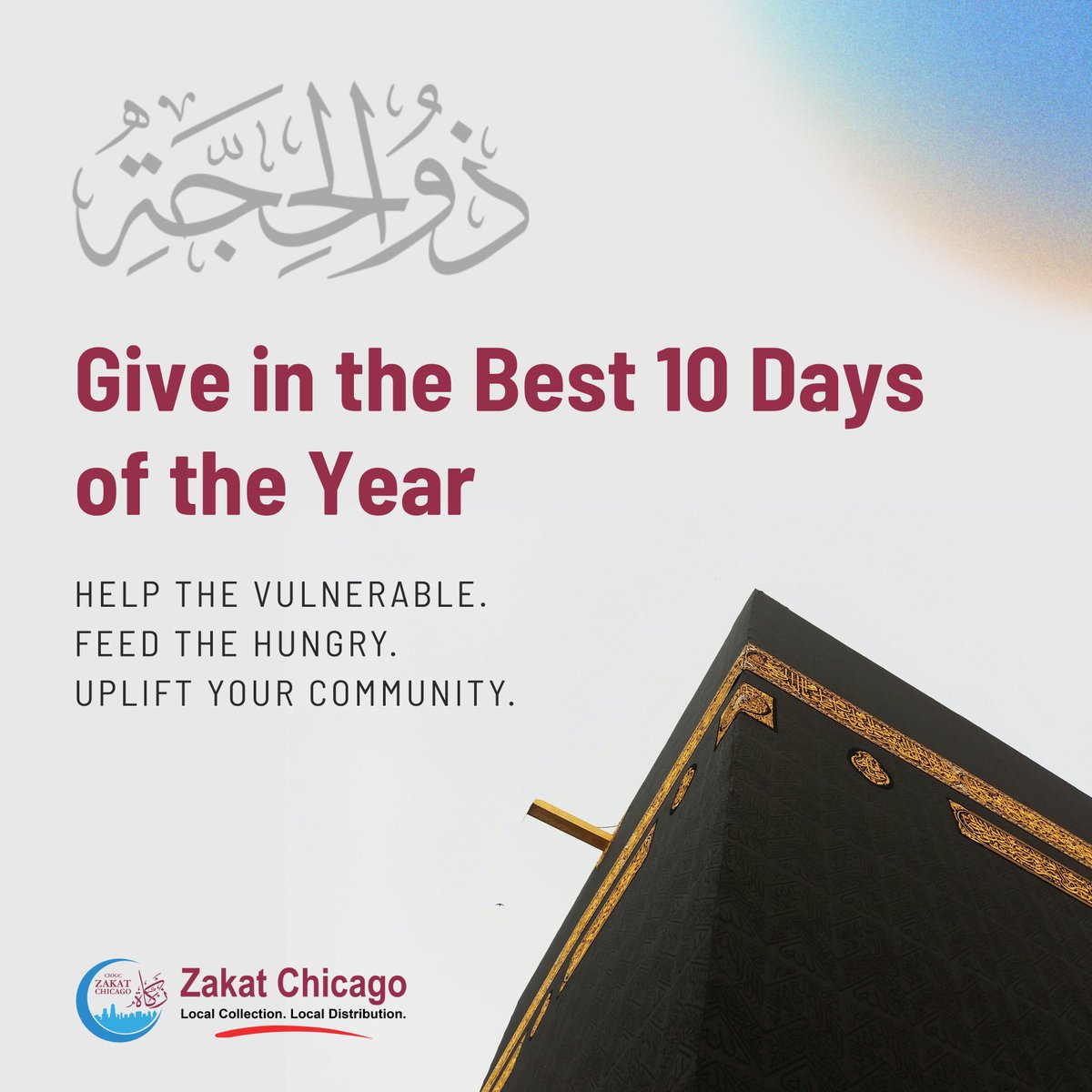 Your Zakat and Sadaqah support vital services that bring hope, relief, and dignity to many. Let your worship uplift others, right here at home. 🌙

zakatchicago.com/donate

#DhulHijjah #10BlessedDays #GiveLocal #EidAlAdha #Qurbani2025 #ZakatChicago #Zakat #Charity #ChicagoMuslims