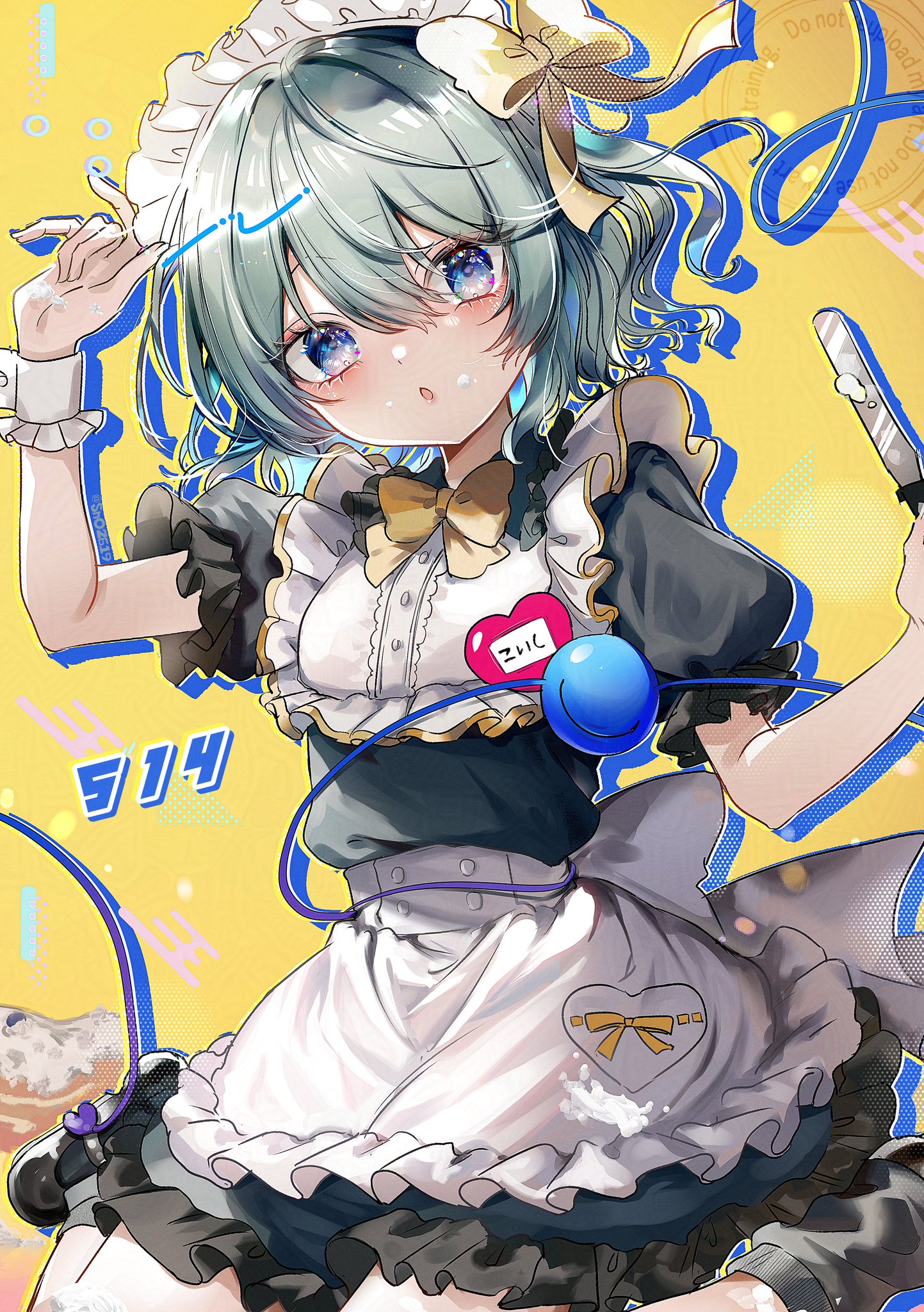 こいしさま専用 OSONO式 古明地こいし Komeiji Koishi サードアイなし (.vrm