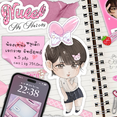 nuleksocutieDT's tweet photo. #DTCOMMU

Aekkarad Intirit | N' Nulek ( Neng )
เอกราช อิทธิฤทธ์ | น้องหนูเล็ก ( เหน่ง )

M.5 | PLP | 172/55
doc in bio

( talk, co, roleplay = ok mai bite ) https://t.co/JvQjbIGS2J