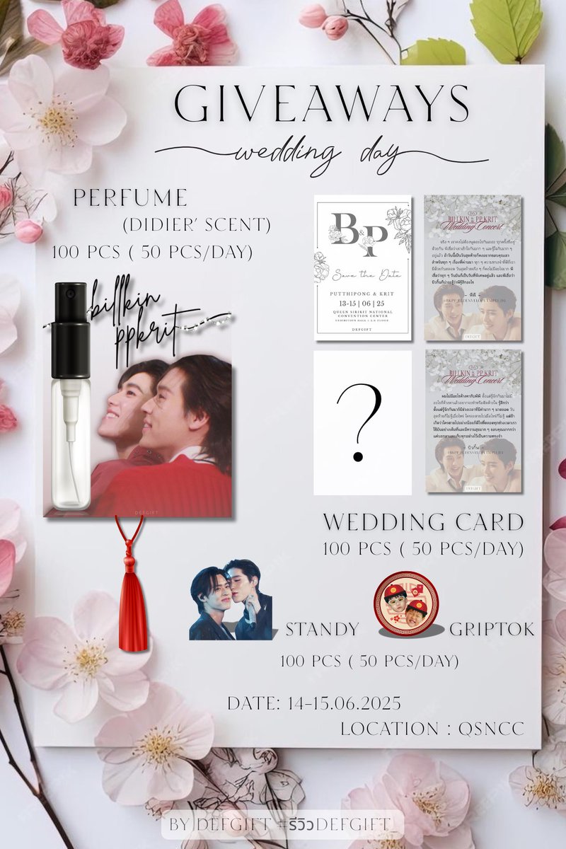 Defgift_'s tweet image. 𝐆𝐢𝐯𝐞𝐚𝐰𝐚𝐲 by Defgift
#BKPPWeddingConcert 💍💍💐
💍 Wedding Card / ♡ (100 pcs : 50/Day)
💍 Perfume : Didier’ scent (100 pcs: 50/Day)
🗯 Standy &amp;amp; Griptok (100 pcs: 50/Day)

🗓️14-15.06.2025
📍QSNCC

#GiveawaysforBKPPFC
#PPKritt #Bbillkin