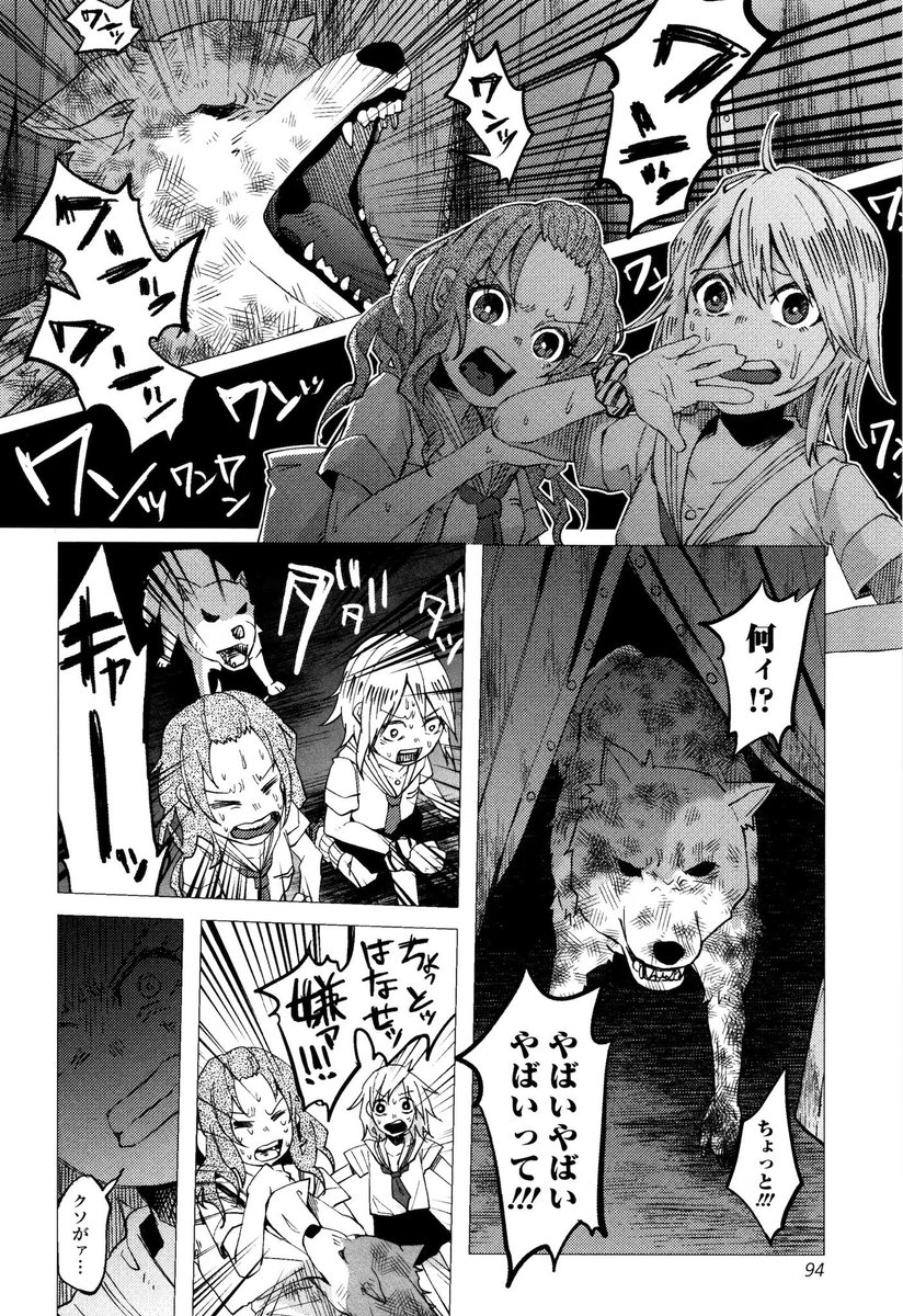 podejiiii's tweet photo. ╭━━━━━━━━━━━━━╮
　70%offクーポンは終了間近‼️
╰━━━━━━ｖ━━━━━━╯
続きはこちら⤵︎⤵︎⤵
【https://t.co/6mUT1q5Fk1】
※PayPayでも簡単に買えちゃいます🙆‍♀️ pr https://t.co/TONmkudkBV