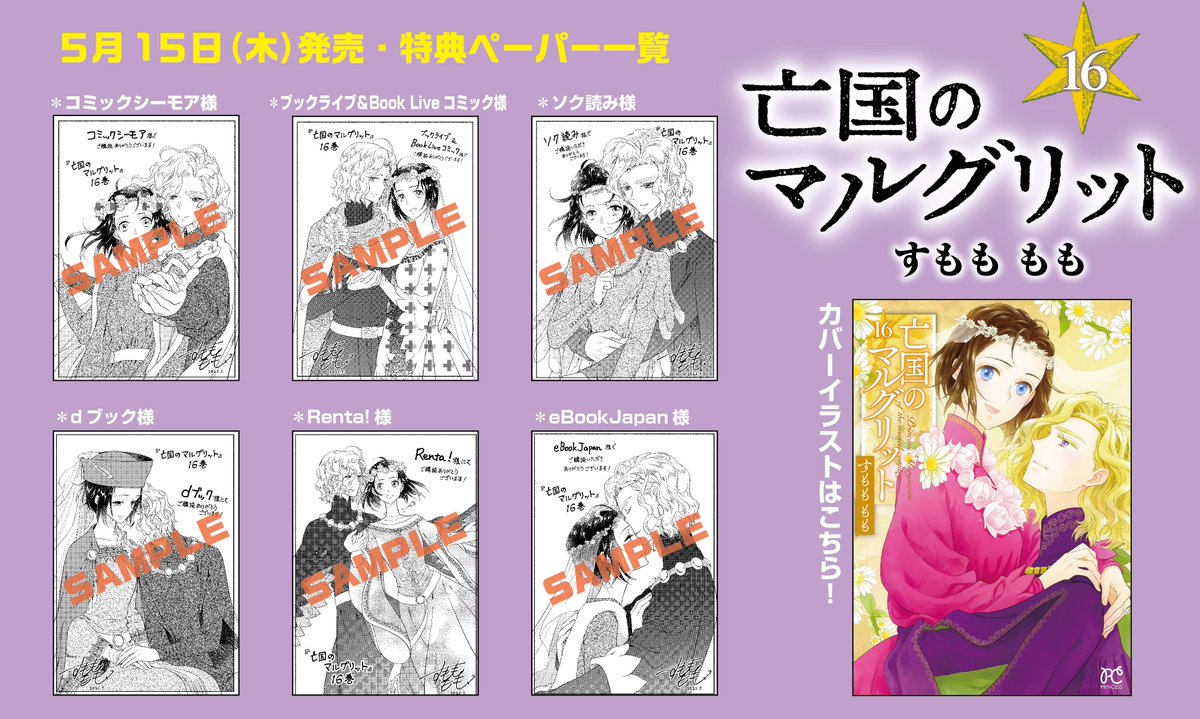 Gq6AY8fasAA2Exy.jpg?format=jpg