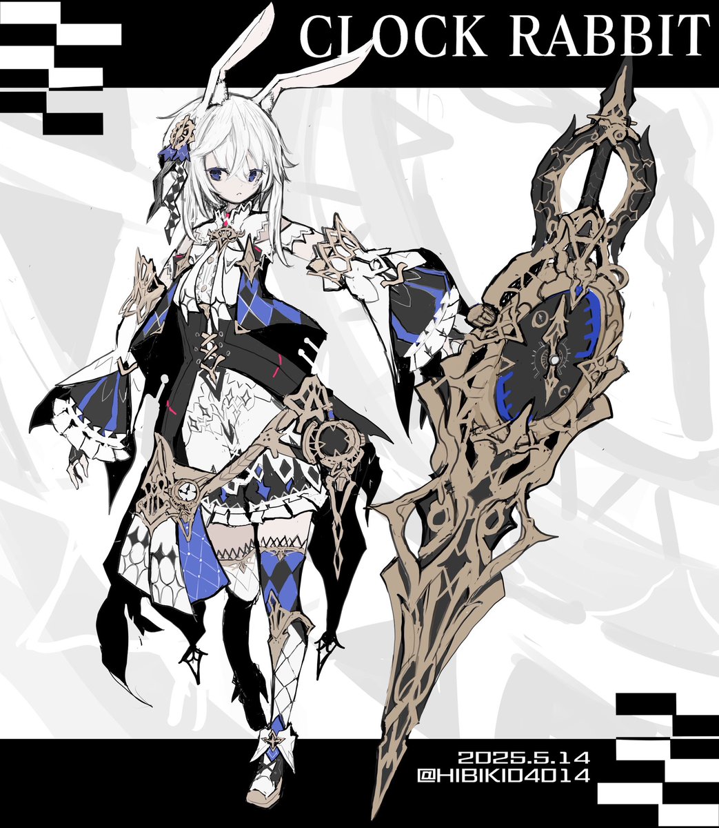 #オリジナルイラスト