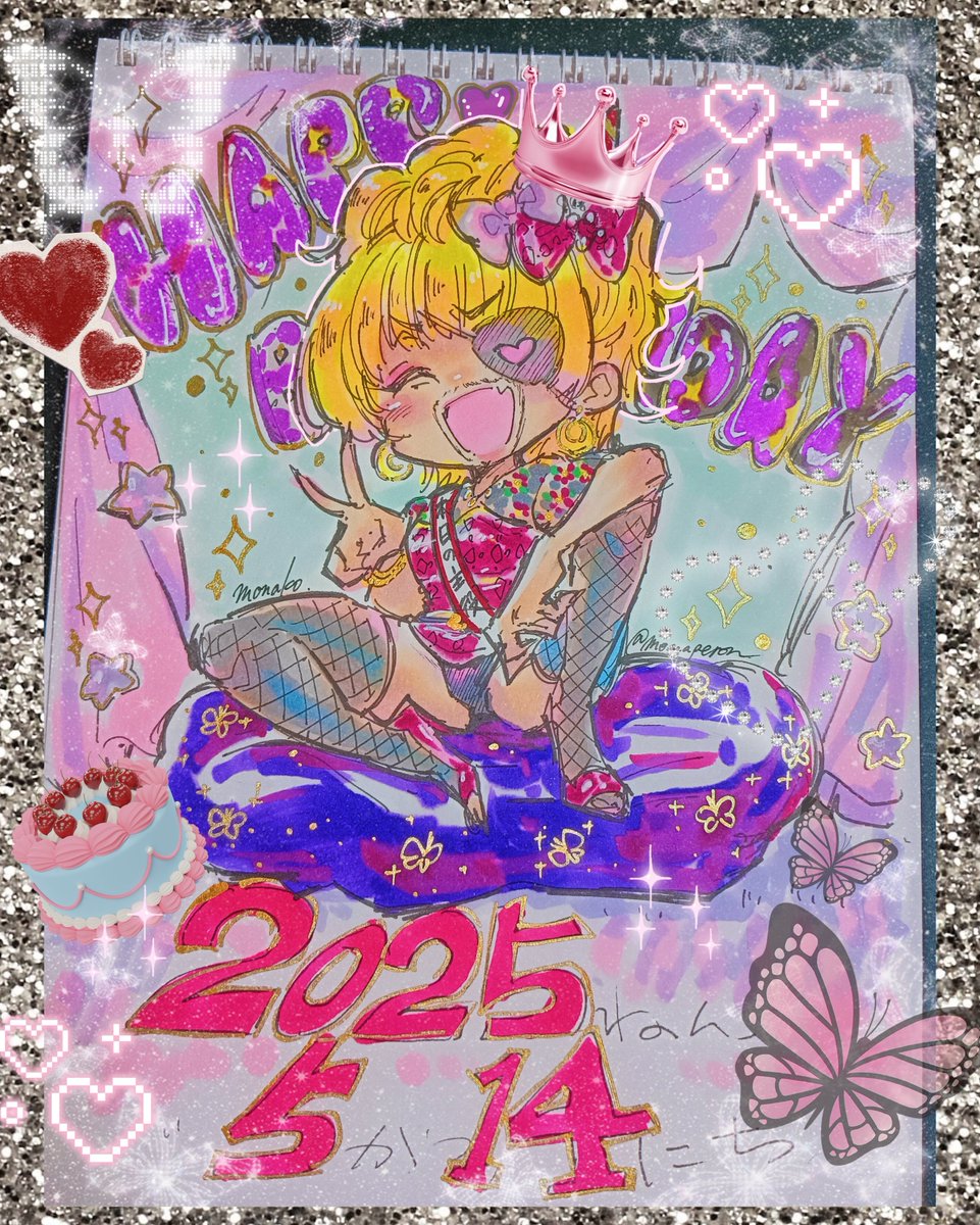 8外伝でまたゴロ美ちゃんに出会えて本当に嬉しかったです🥹🫶

#真島吾朗生誕祭2025  #goromi