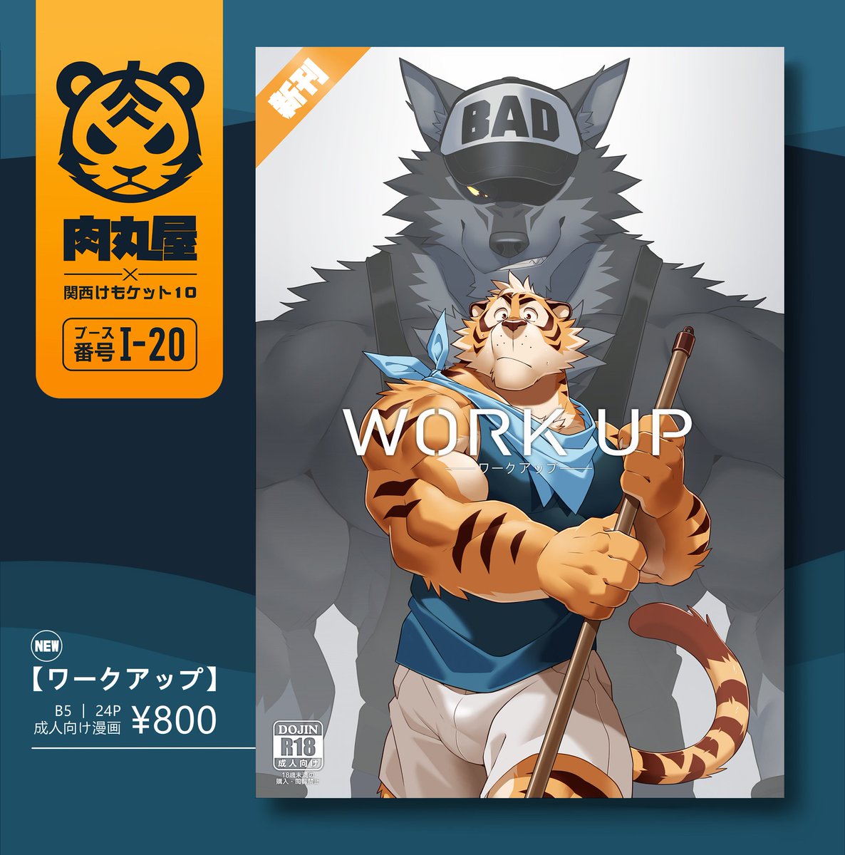 Takemoto ็ซนๆฌ (@arashi_takemoto) on Twitter photo ใๆฐๅๆ
ๅ ฑใ
้ ๅธใไบๅฎใใฆใใใพใใ็ๆฌใฎๆฐๅใฏใไปไบใฎ้ฝๅใง้ใซๅใใใใซใใใพใใใใใฟใพใใใ
ไปฃใใใซใUPใทใชใผใบใฎ็ญ็ทจใใณใฌใใฏใผใฏใขใใ๏ผใใ้ ๅธไบๅฎใงใใใธใ ในใฟใใใฎๆฅๅธธ๏ผ๏ผ๏ผ๏ผๆฌใซใชใใพใใ
ใI-20่ไธธๅฑใใง็ใใใใๅพ
ใกใใฆใใพใ๏ผ
#้ข่ฅฟใใใฑใใ10 ใๆฐๅๆ
ๅ ฑใ
้ ๅธใไบๅฎใใฆใใใพใใ็ๆฌใฎๆฐๅใฏใไปไบใฎ้ฝๅใง้ใซๅใใใใซใใใพใใใใใฟใพใใใ
ไปฃใใใซใUPใทใชใผใบใฎ็ญ็ทจใใณใฌใใฏใผใฏใขใใ๏ผใใ้ ๅธไบๅฎใงใใใธใ ในใฟใใใฎๆฅๅธธ๏ผ๏ผ๏ผ๏ผๆฌใซใชใใพใใ
ใI-20่ไธธๅฑใใง็ใใใใๅพ
ใกใใฆใใพใ๏ผ
#้ข่ฅฟใใใฑใใ10