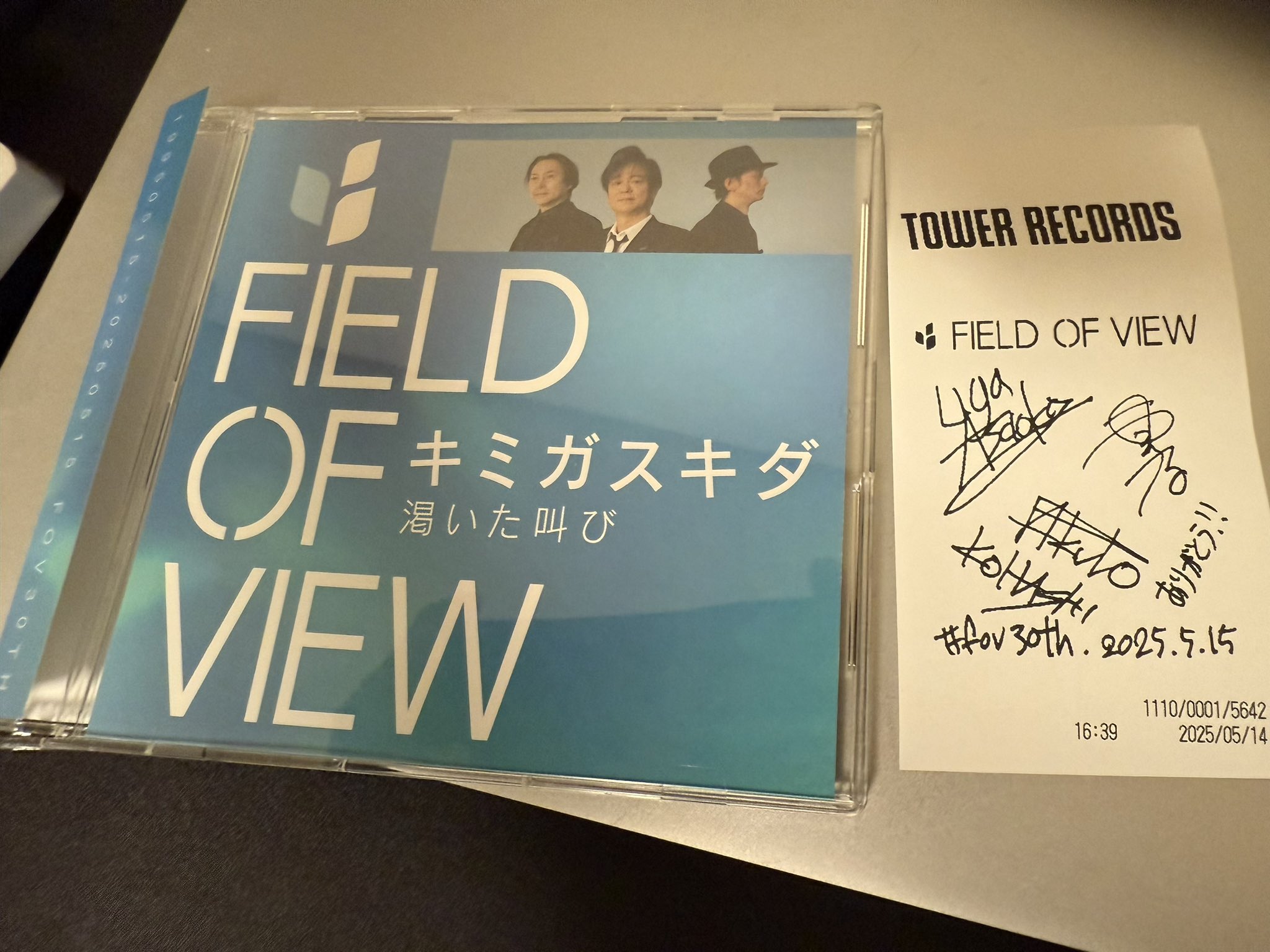 浅岡雄也 / #uy56th / ＃FIELD_OF_VIEW / #fov30th