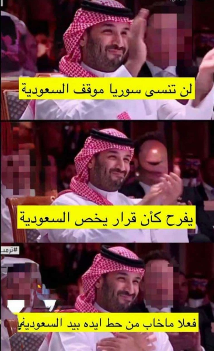راجح 🇸🇦 tweet media