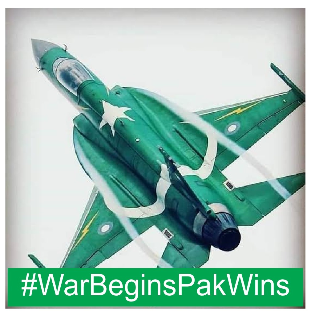 ملک کی محفافظ 
قوم کی شان  

#پاک_فضائیہ_نے_کر_دکھایا
#J10CHumanModel
#WarBeginsPakWins