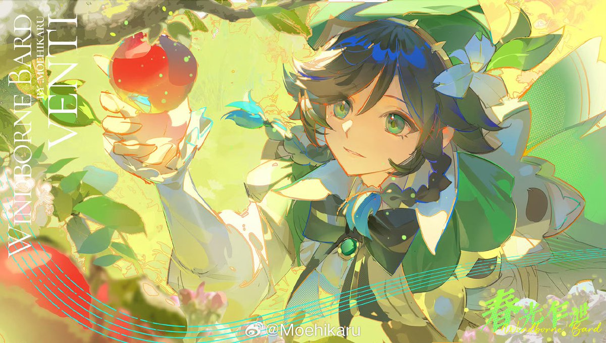 #原神 #GenshinImpact #げんしん #원신

weibo.com/u/1923483803