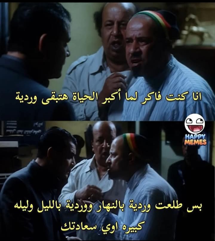 🌚Osama 🕋🌛 (@osama282001) on Twitter photo 