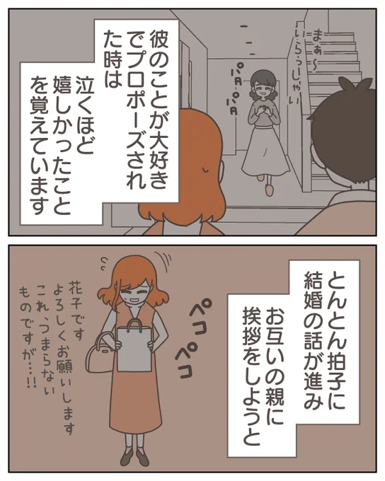 (4/11) 