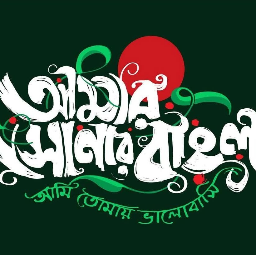 Azizmasud tweet media