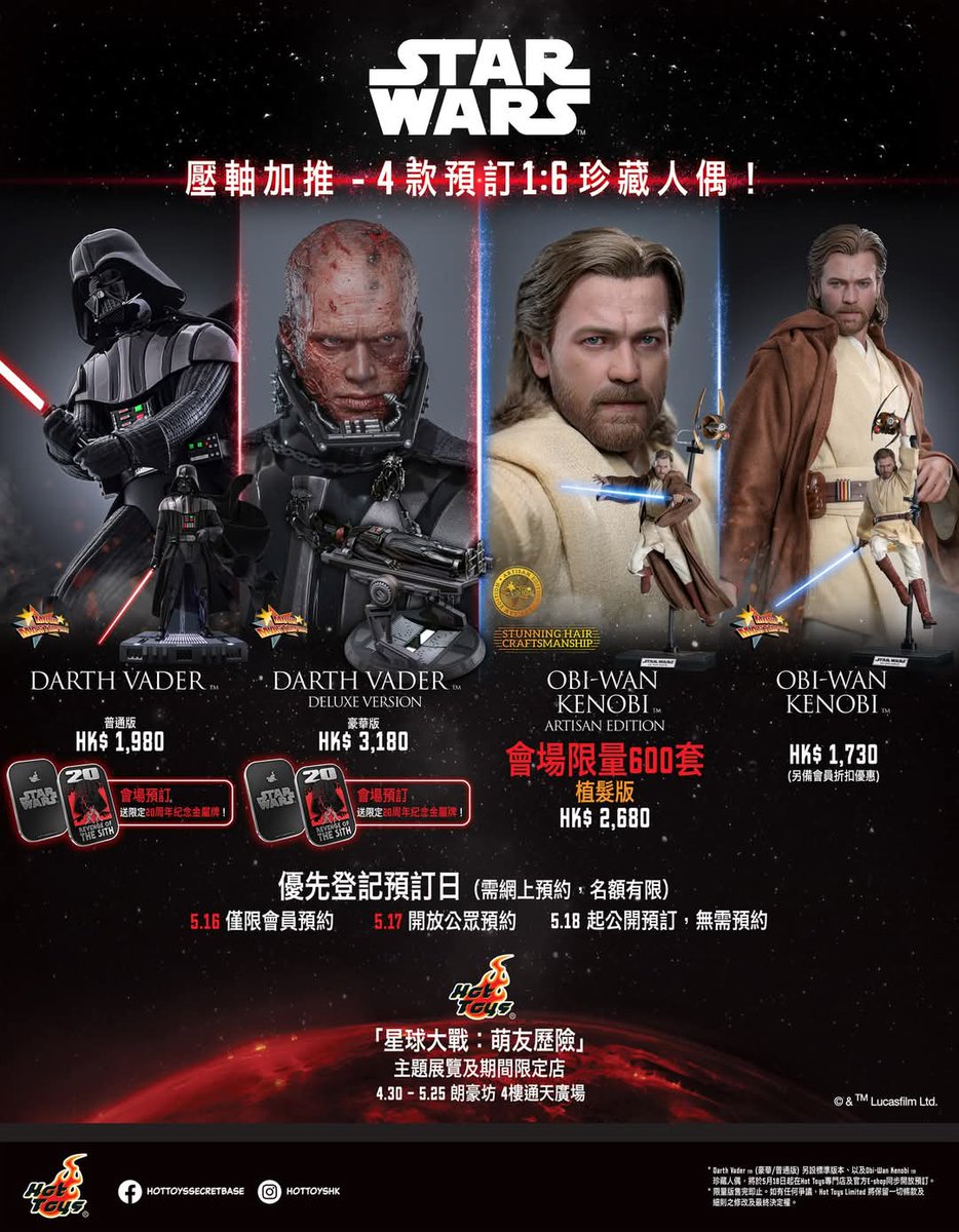 mediocre grand duke tweet media