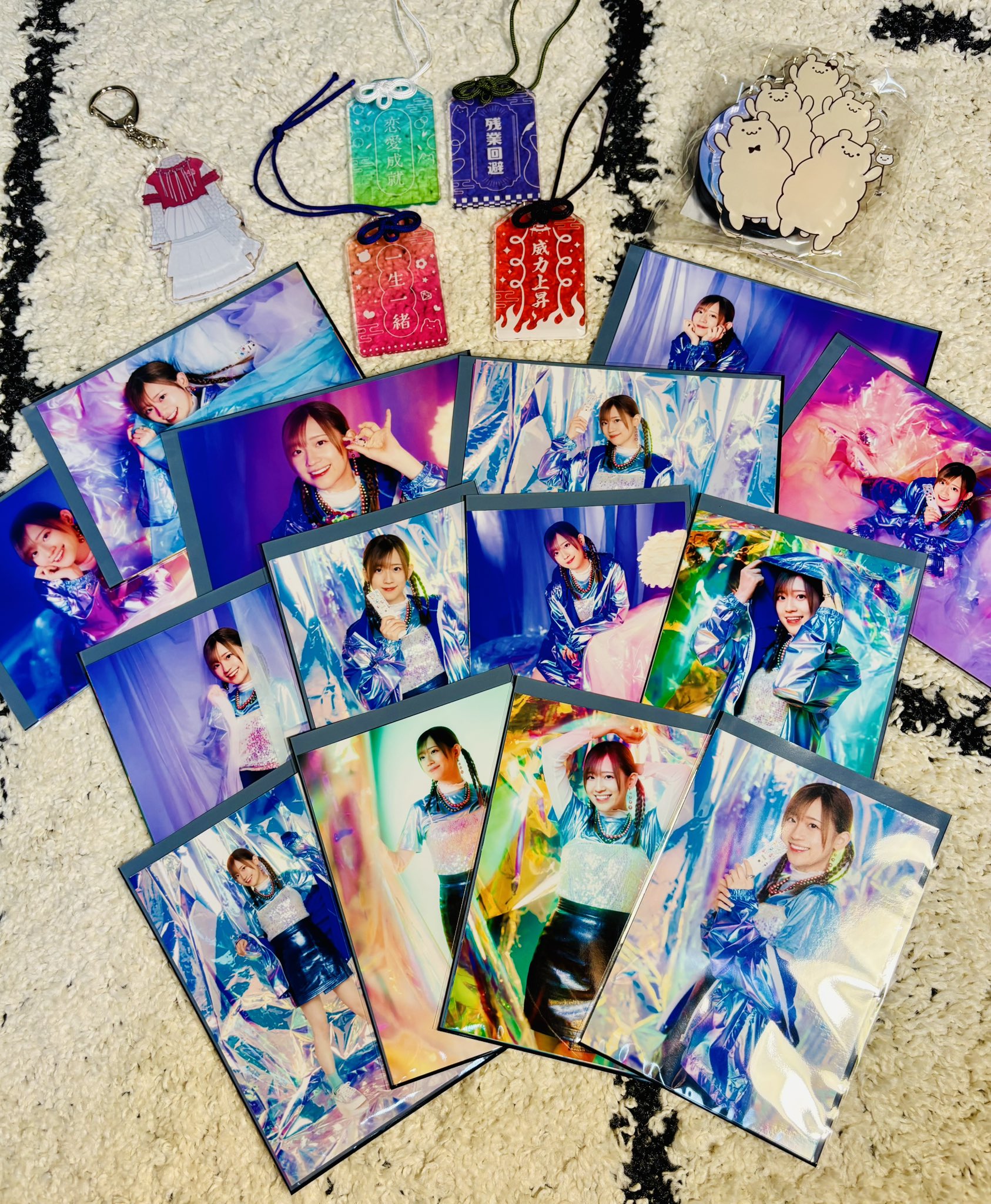 りえ高オンラインくじ - Search / X